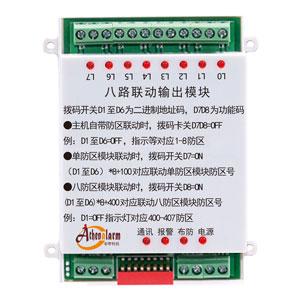 AS-08C 8-zone Linkage Module