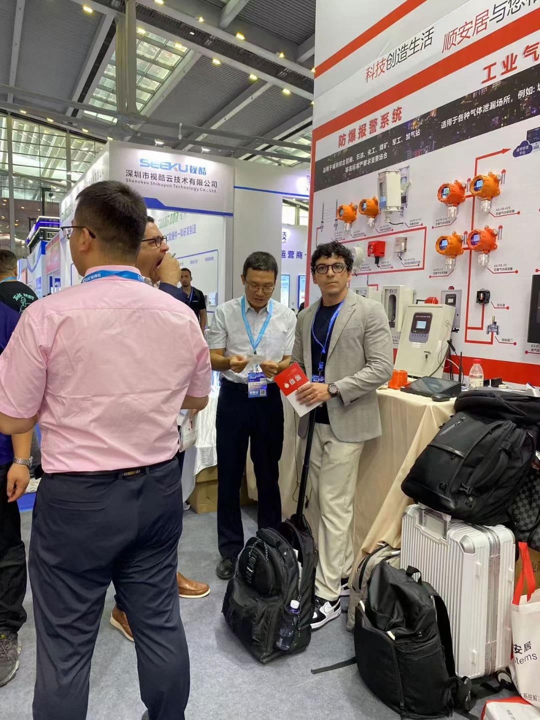 Athenalarm CPSE 2023 ShenZhen 6