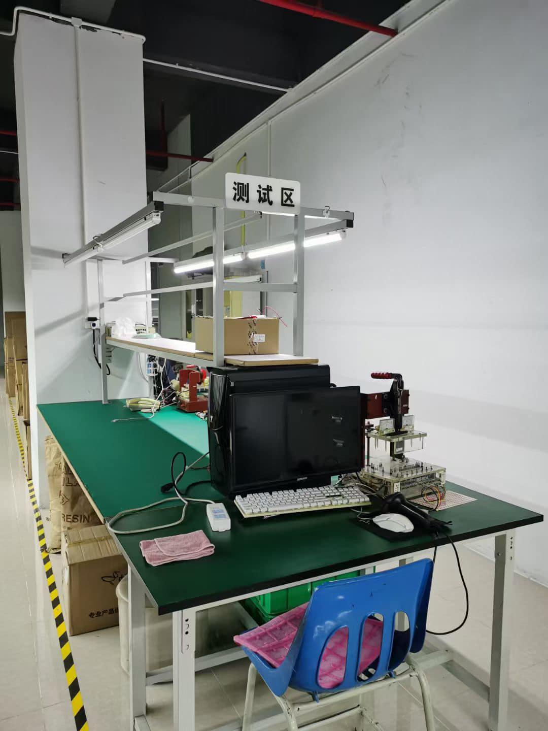 Athenalarm factory 10