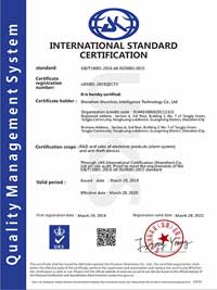 Home 8 athenalarm burglar alarm certification